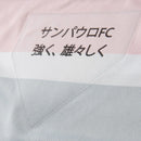 Camisa Comemorativa SP 2025 Masculina