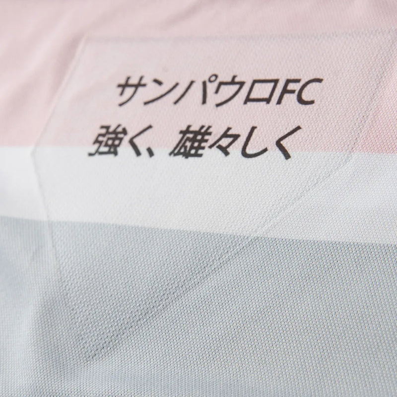 Camisa Jogador Comemorativa SP 2025 Feminina